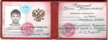 Купить диплом МГУП по низкой цене -574260779 Купить диплом МГУП по низкой цене -574260779